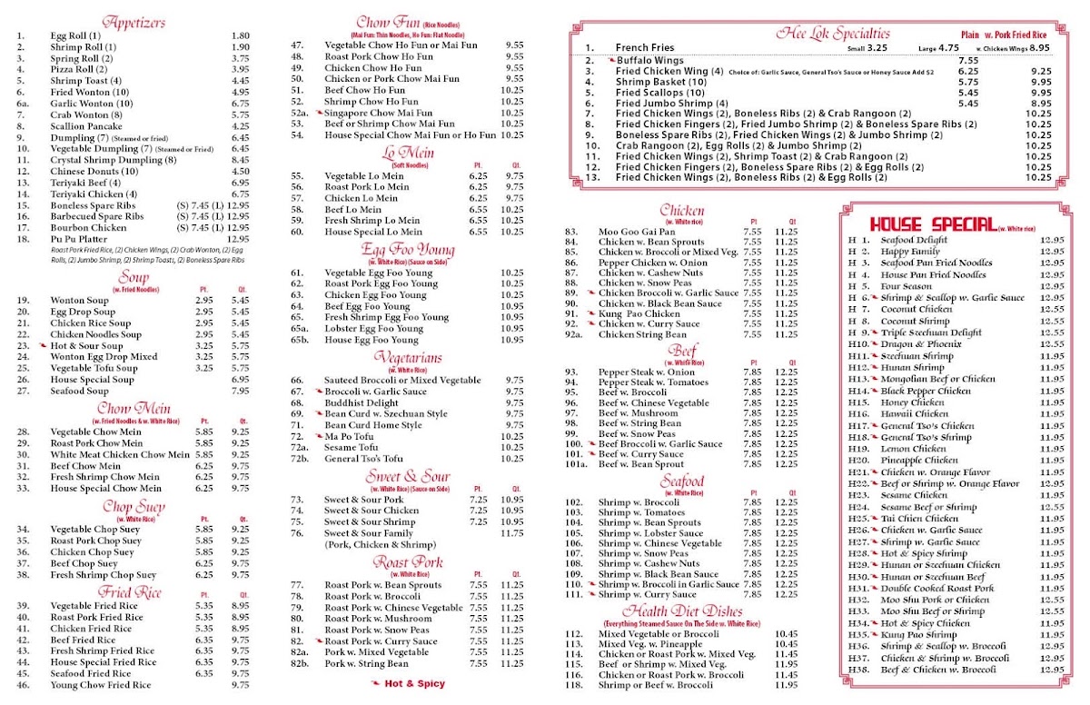 Menu Heelok Chinese Restaurant-1